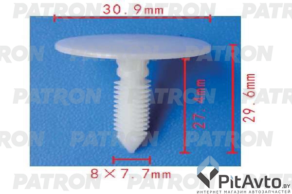 PATRON P37-1817 Клипса пластмассовая