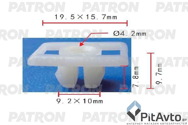 PATRON P37-1818 Клипса пластмассовая