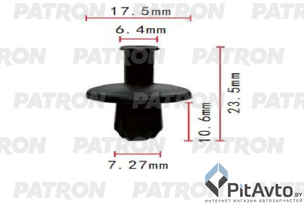 PATRON P37-1819 Клипса пластмассовая