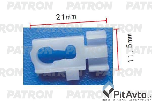 PATRON P37-1822 Клипса пластмассовая