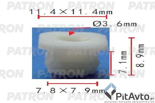 PATRON P37-1823 Клипса пластмассовая