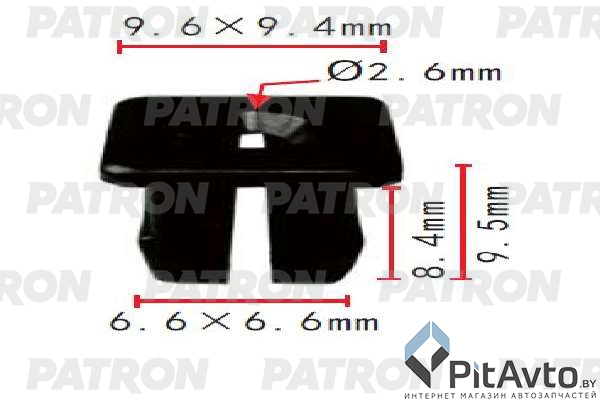 PATRON P37-1828 Клипса пластмассовая