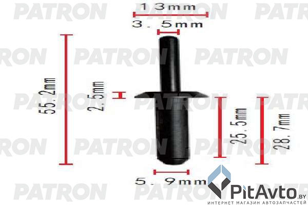 PATRON P37-1829 Клипса пластмассовая