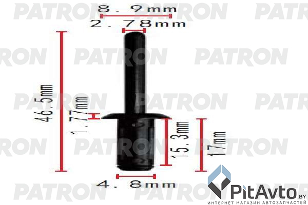 PATRON P37-1830 Клипса пластмассовая