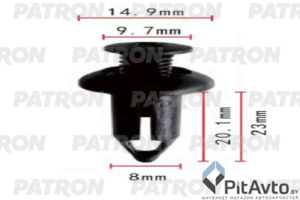 PATRON P37-1844 Клипса пластмассовая