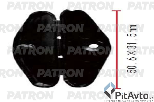 PATRON P37-1845 Клипса пластмассовая