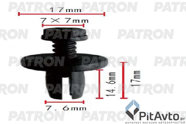 PATRON P37-1851 Клипса пластмассовая