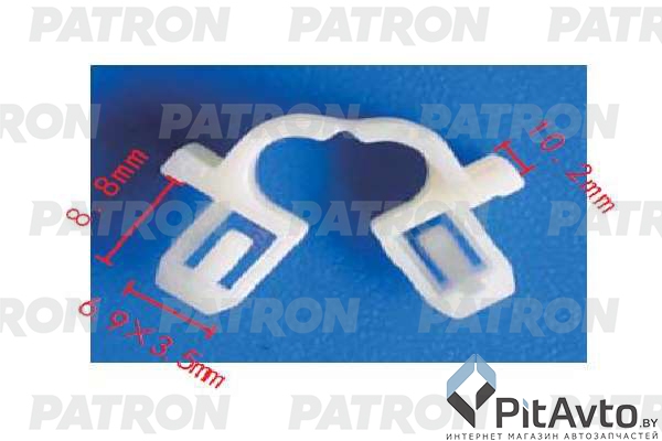 PATRON P37-1860 Клипса пластмассовая