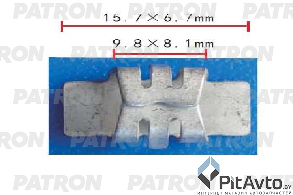 PATRON P37-1867 Клипса пластмассовая