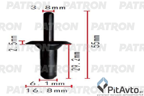 PATRON P37-1868 Клипса пластмассовая