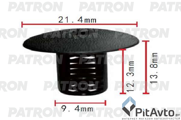 PATRON P37-1869 Клипса пластмассовая