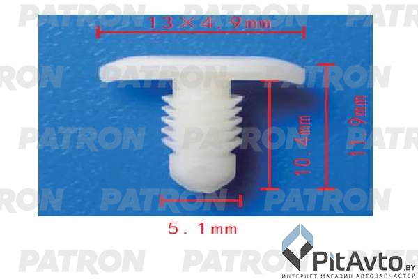 PATRON P37-1871 Клипса пластмассовая