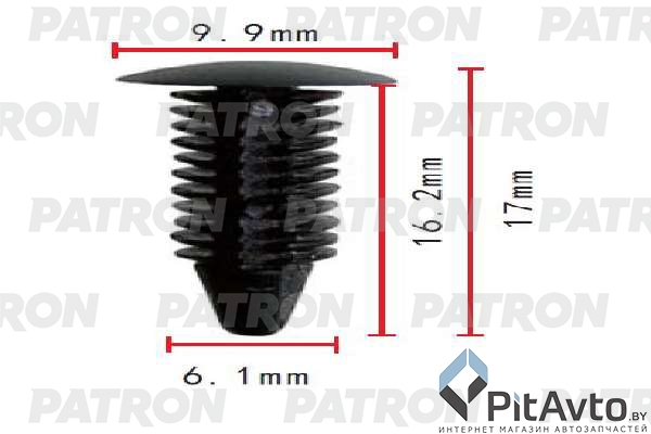 PATRON P37-1876 Клипса пластмассовая