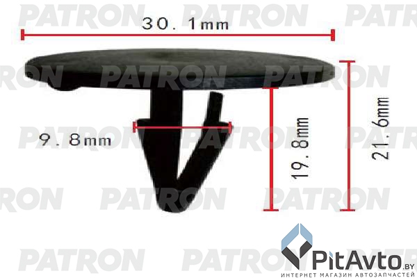 PATRON P37-1883 Клипса пластмассовая