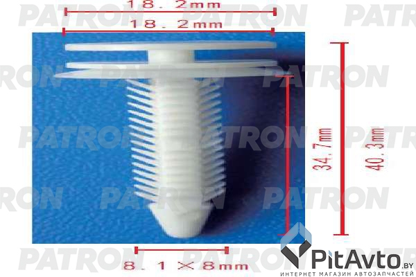 PATRON P37-1890 Клипса пластмассовая