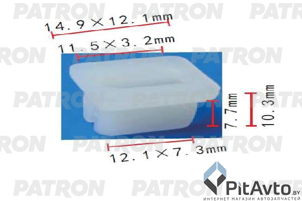 PATRON P37-1902 Клипса пластмассовая