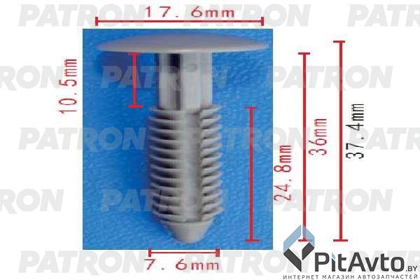 PATRON P37-1910 Клипса пластмассовая