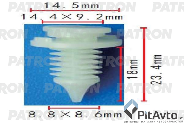 PATRON P37-1916 Клипса пластмассовая