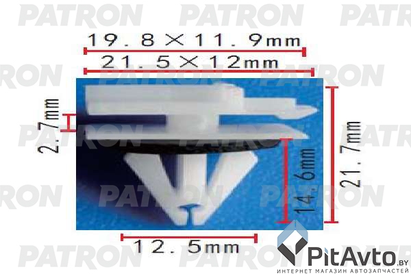 PATRON P37-1927 Клипса пластмассовая