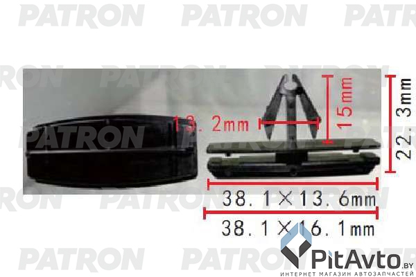 PATRON P37-1947 Клипса пластмассовая