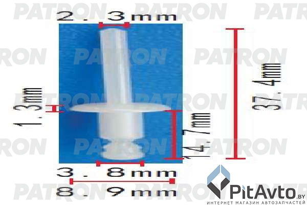 PATRON P37-1958 Клипса пластмассовая