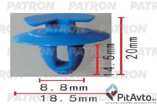 PATRON P37-1965 Клипса пластмассовая