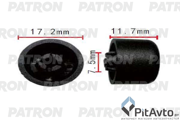 PATRON P37-1987 Клипса пластмассовая