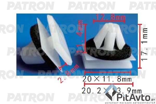 PATRON P37-2000 Клипса пластмассовая