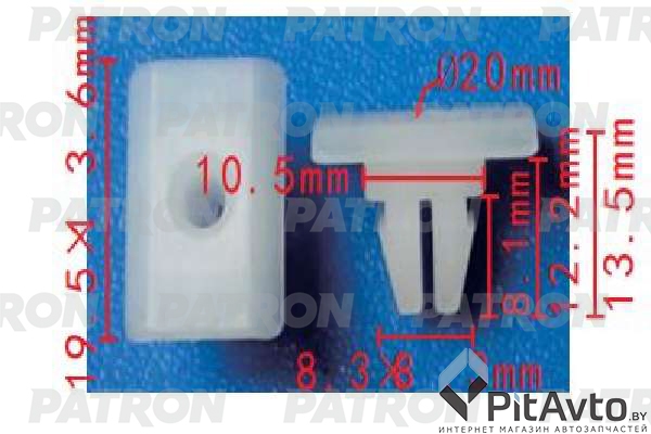 PATRON P37-2010 Клипса пластмассовая