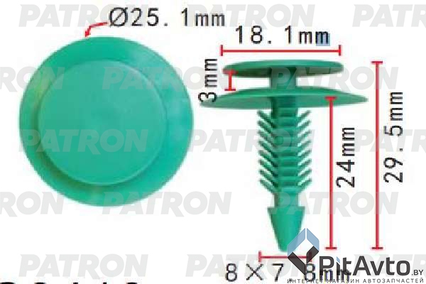 PATRON P37-2013 Клипса пластмассовая