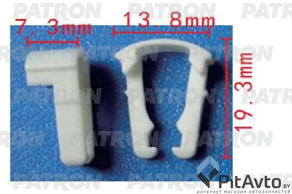 PATRON P37-2014 Клипса пластмассовая