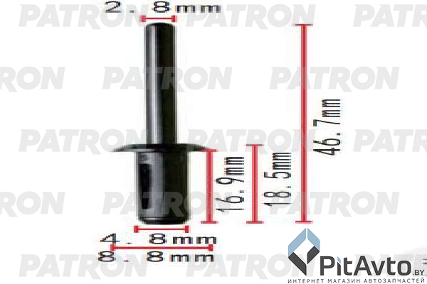 PATRON P37-2015 Клипса пластмассовая