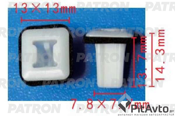 PATRON P37-2016 Клипса пластмассовая