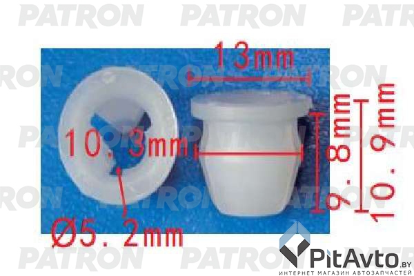 PATRON P37-2019 Клипса пластмассовая