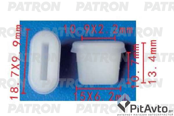 PATRON P37-2020 Клипса пластмассовая