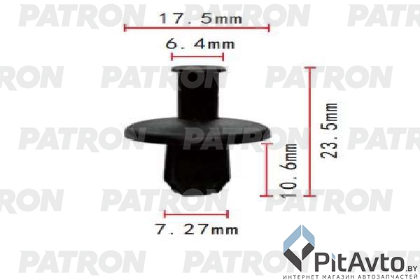 PATRON P37-2021 Клипса пластмассовая