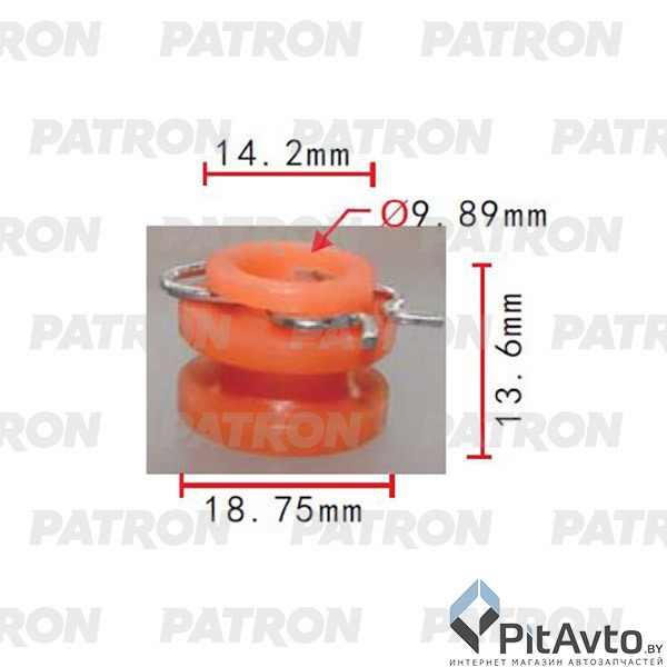 PATRON P37-2032 Клипса пластмассовая