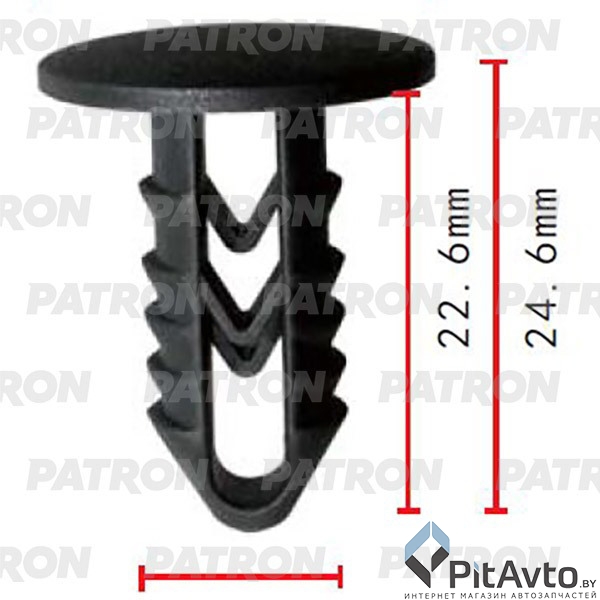 PATRON P37-2050 Клипса пластмассовая