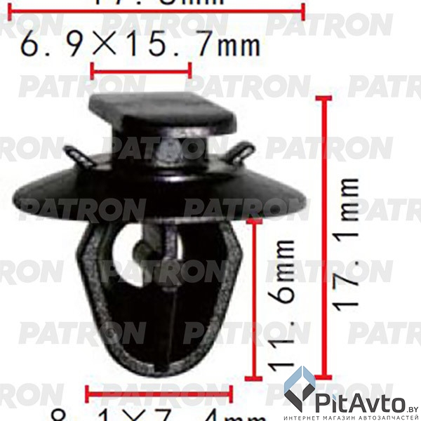 PATRON P37-2087 Клипса пластмассовая