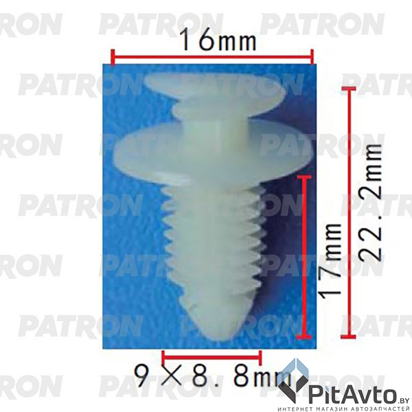 PATRON P37-2093 Клипса пластмассовая