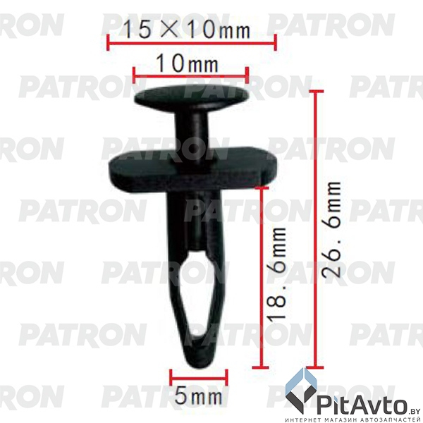 PATRON P37-2104 Клипса пластмассовая