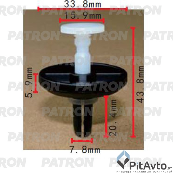 PATRON P37-2123 Клипса пластмассовая