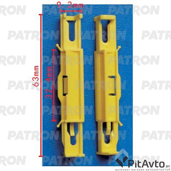 PATRON P37-2124 Клипса пластмассовая