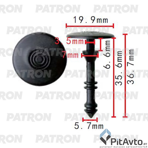PATRON P37-2302 Клипса пластмассовая