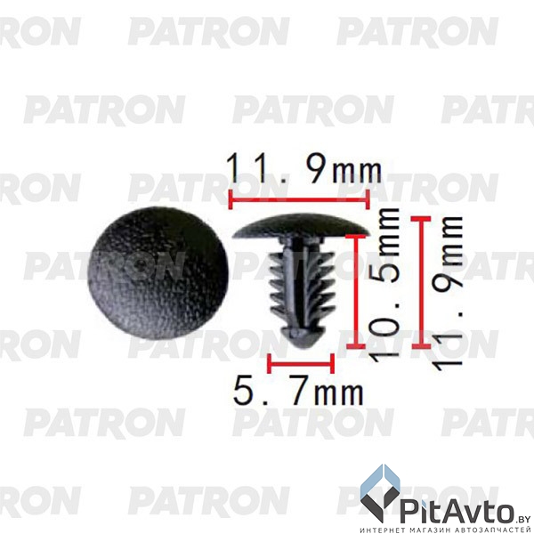 PATRON P37-2304 Клипса пластмассовая
