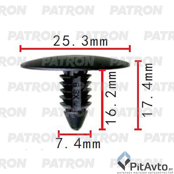 PATRON P37-2309 Клипса пластмассовая