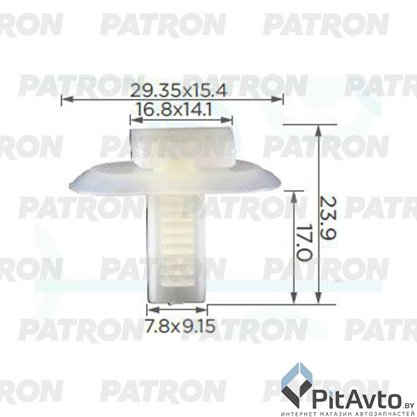 PATRON P37-2368 Клипса пластмассовая