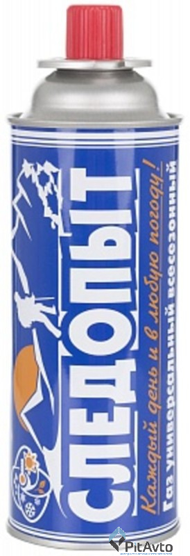 ГАЗ БУТАН 220г  PFFG220R