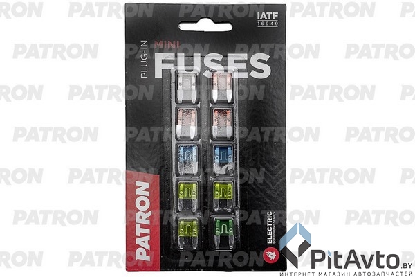 Комплект предохранителей PATRON 10шт / PFS001