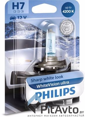 PHILIPS 12972WVUB1 H7 12V WhiteVision ultra 1шт блистер (яркий белый свет)